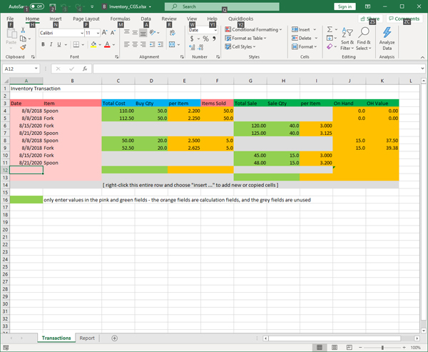Inventory CGS screenshot - transactions Inventory CGS screenshot - transactions